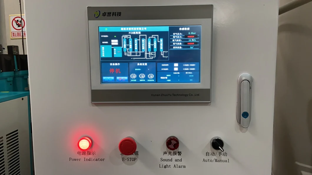 Oxygen Generator Plant with Filling Cylinder System for Medical Use